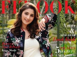dhvani bhanushali magazine page