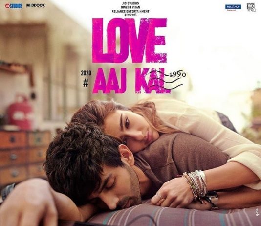 love aaj kal