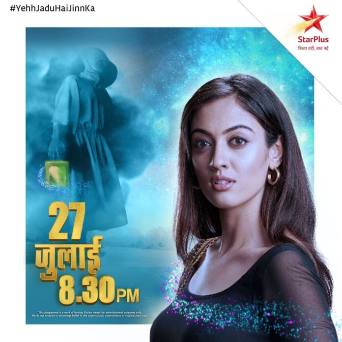 yeh jaadu hai jin ka new timings