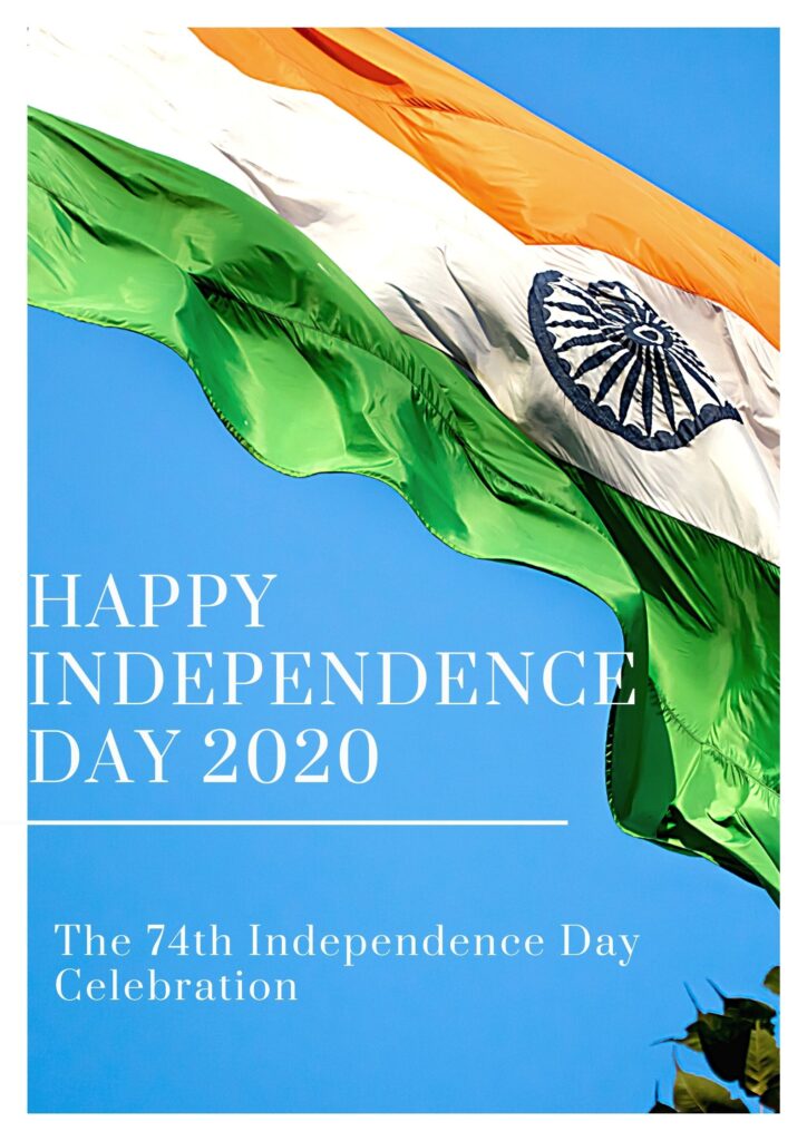 Independence Day Image