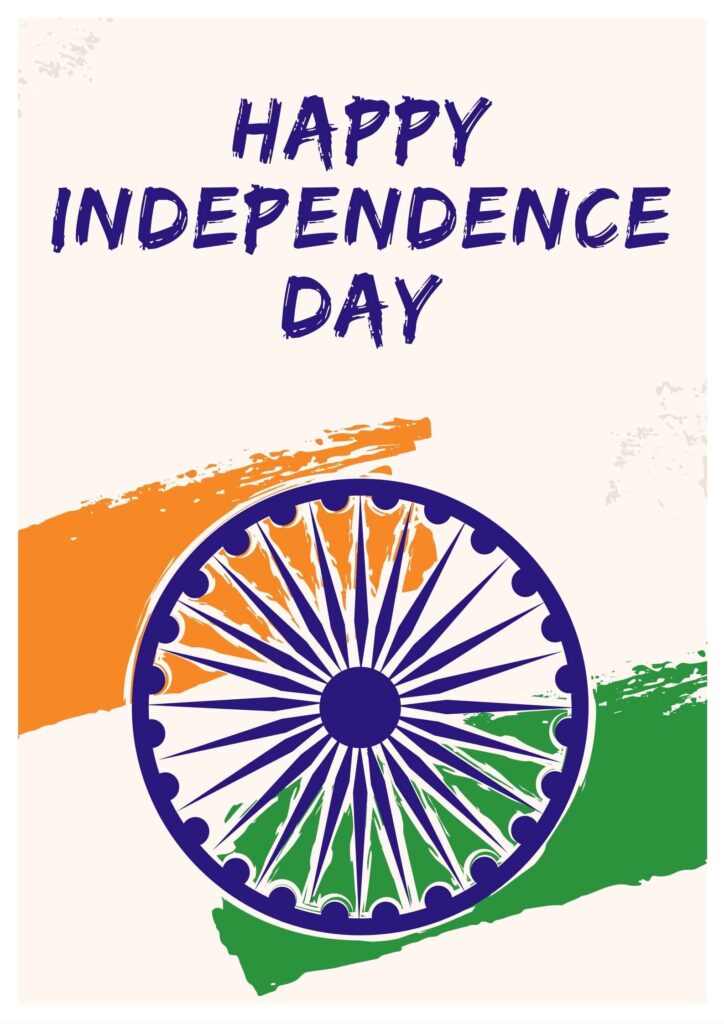 Independence Day Image