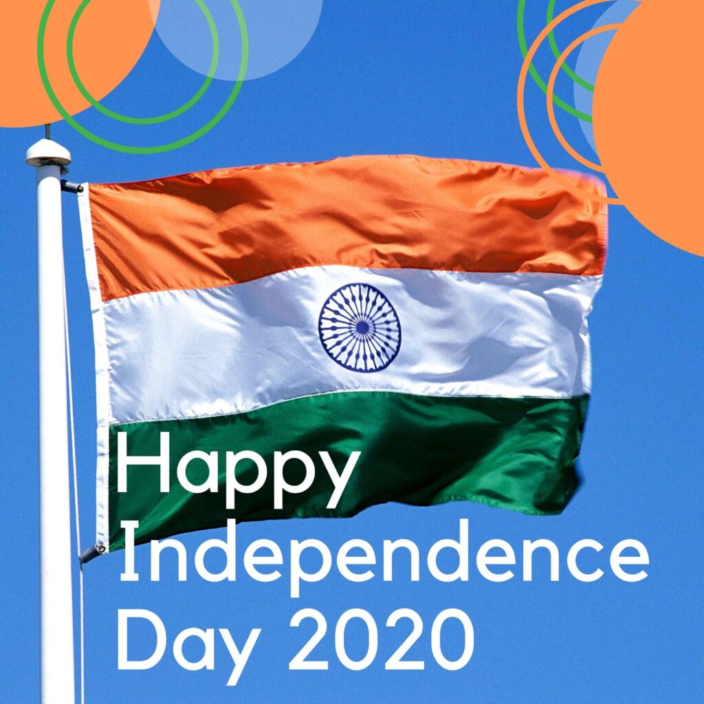 Independence Day Poster and Image