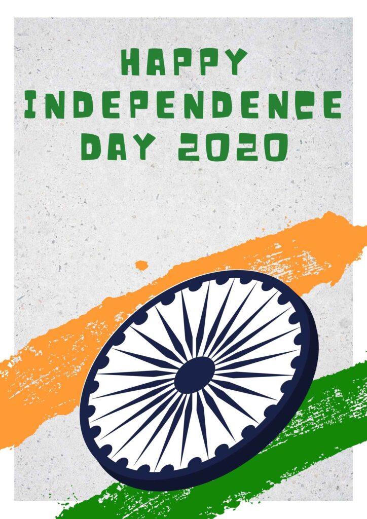 Independence Day Image