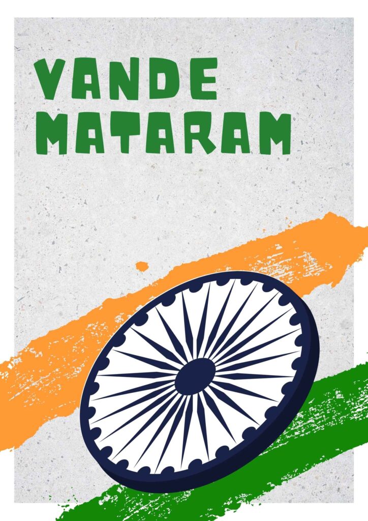 Independence Day Image