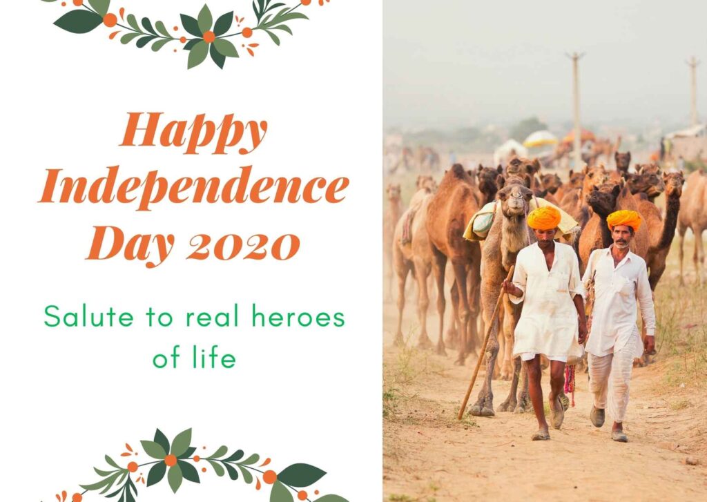 Independence Day Image