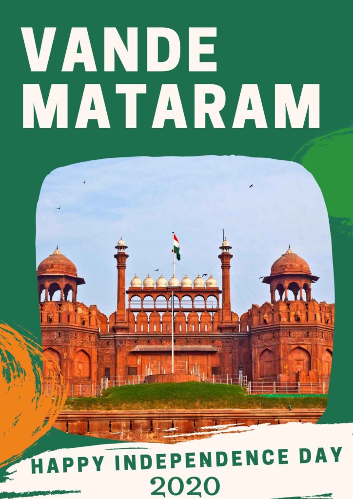 Independence Day Image