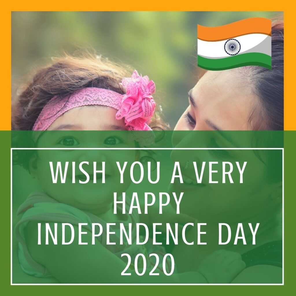 Independence Day Poster and Image