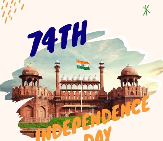 Independence Day Poster and Image