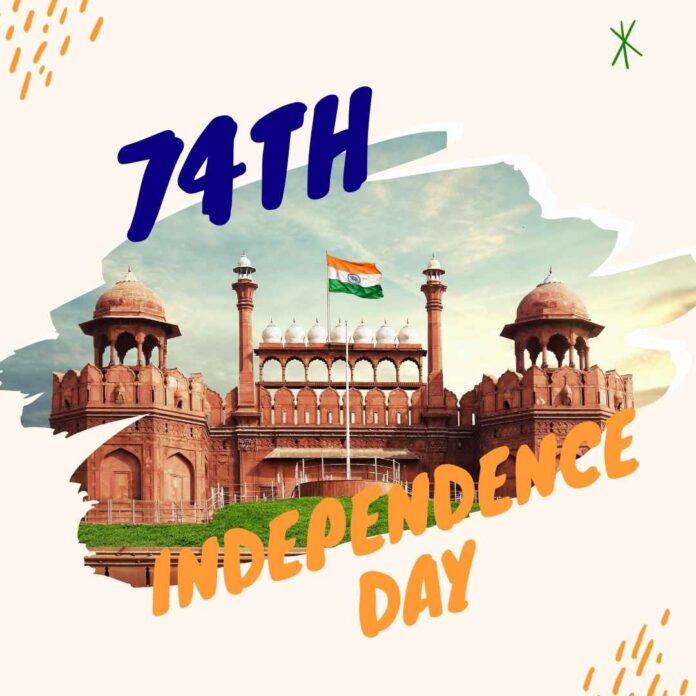 Independence Day Poster and Image