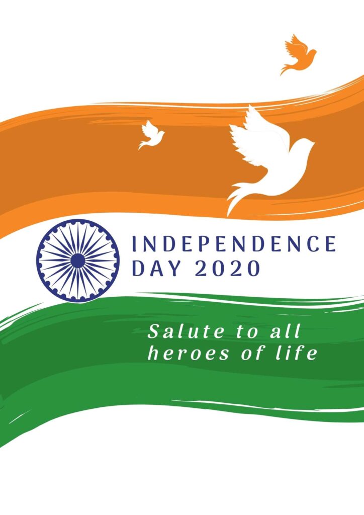 Independence Day Poster and Image