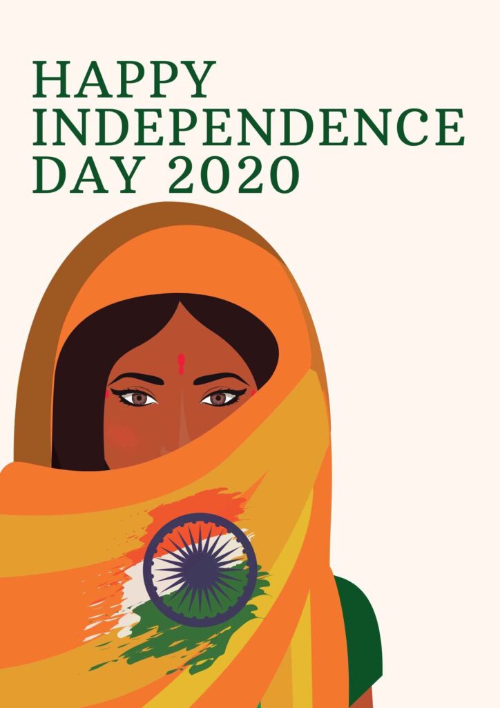 Independence Day Poster and Image