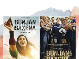 gunjan saxena movie poster