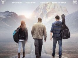 sadak 2 Movie Trailer image