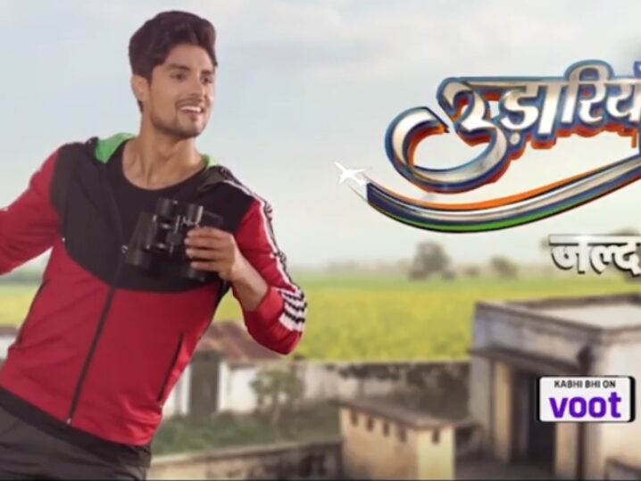 Udariya serial theme Song Download, Udariya serial theme Song Cast